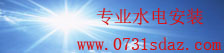 彩神ll登录入口